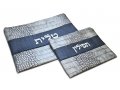 Tallit and Tefillin Bags with Graye Design, Silver Embroidery  Faux Leather