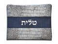 Tallit and Tefillin Bags with Graye Design, Silver Embroidery  Faux Leather