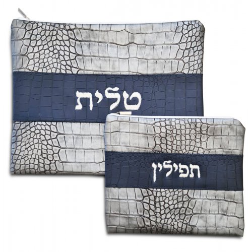 Tallit and Tefillin Bags with Graye Design, Silver Embroidery  Faux Leather