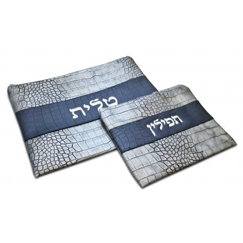 Tallit and Tefillin Bags with Graye Design, Silver Embroidery  Faux Leather