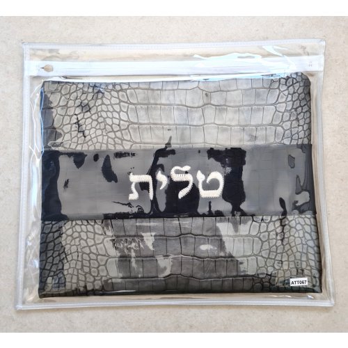 Tallit and Tefillin Bags with Graye Design, Silver Embroidery  Faux Leather