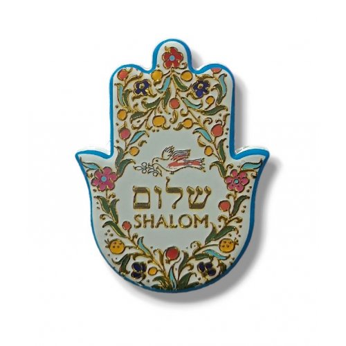 Textured Ceramic Hamsa Magnet - Shalom with Dove of Peace and Pomegranates