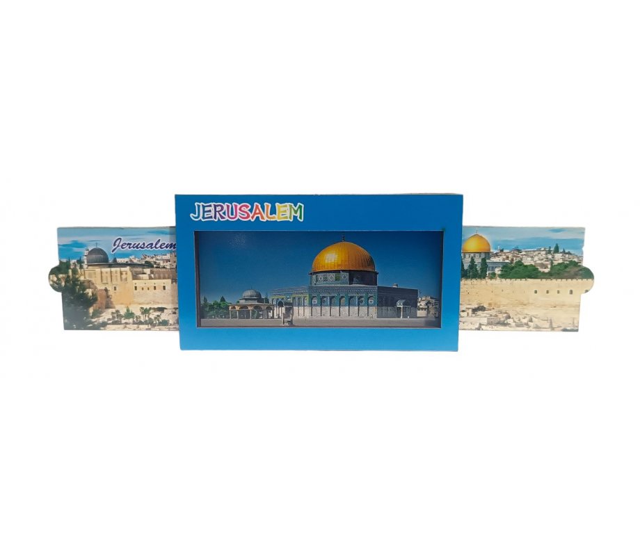 Wood Magnet with Slide-Open Sides - Colorful Jerusalem Wall and Dome of the Rock
