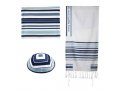 Yair Emanuel 3-Piece Tallit Set, Blue Stripes