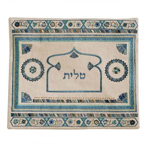 Yair Emanuel Embroidered Linen Tallit & Tefillin Bag, Turquoise - Oriental Motifs